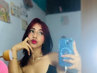 Erotyczny czat wideo KuromiDae