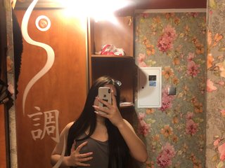 Erotyczny czat wideo Kusalakuskaa