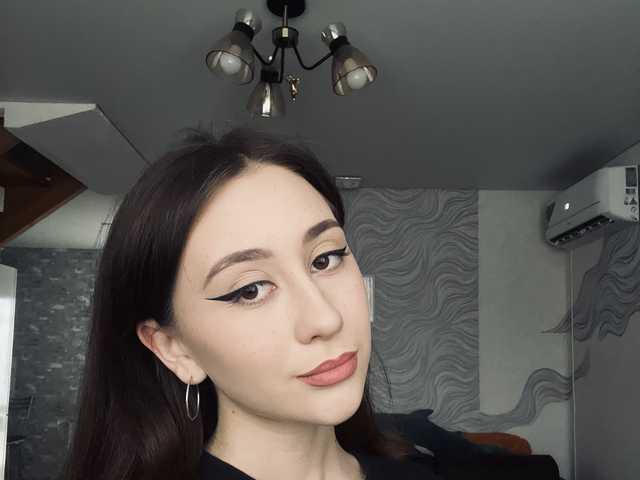 Zdjęcie profilu Kutegirl