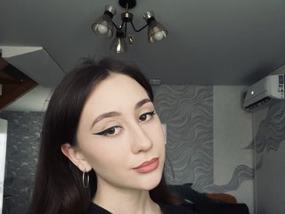 Erotyczny czat wideo Kutegirl