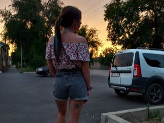 Erotyczny czat wideo kydrashkaa