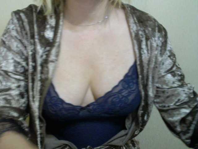 Zrzuty ekranu transmisji LadaX