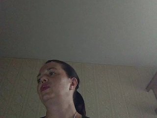 Erotyczny czat wideo ladibug