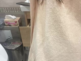 Erotyczny czat wideo NeSwyataya