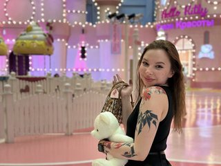 Erotyczny czat wideo Lady-shy