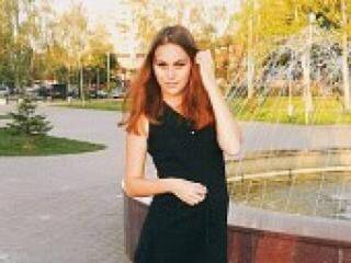 Erotyczny czat wideo ladyavrora