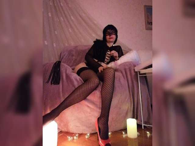 Zrzuty ekranu transmisji LadyBest