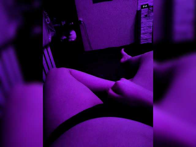 Zrzuty ekranu transmisji LadyD1