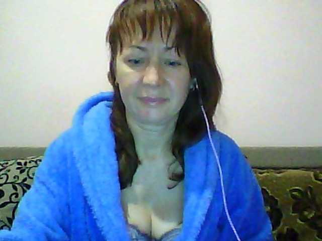 Zdjęcia ladyirenka I see cam for 25 tokens. Tits 50 tok, pussy or ass 60 tok.