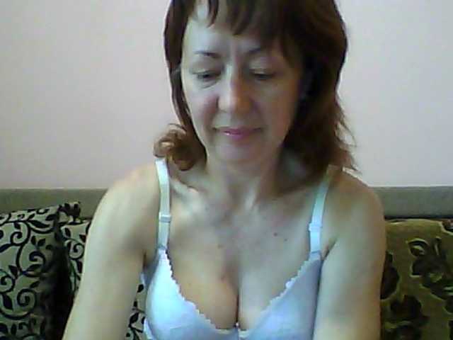 Zdjęcia ladyirenka I see cam for 25 tokens. Tits 50 tok, pussy or ass 60 tok.