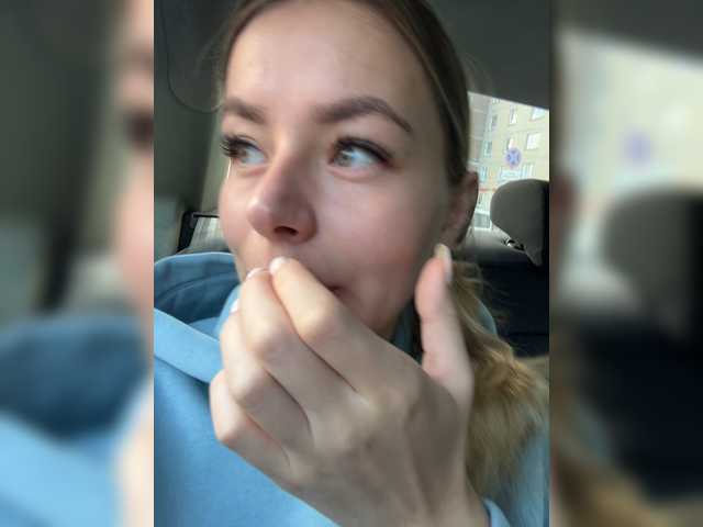 Zrzuty ekranu transmisji -KARAMELKA-