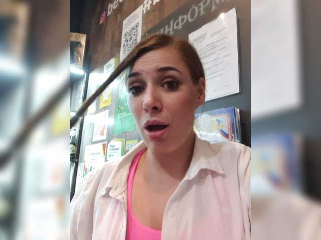 Zrzuty ekranu transmisji LadyLLS
