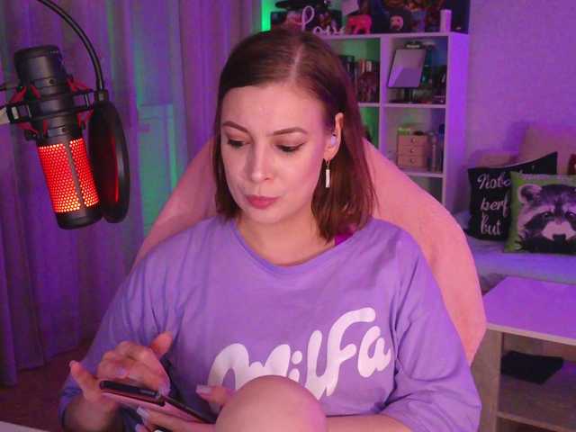 Zrzuty ekranu transmisji LadyLLS
