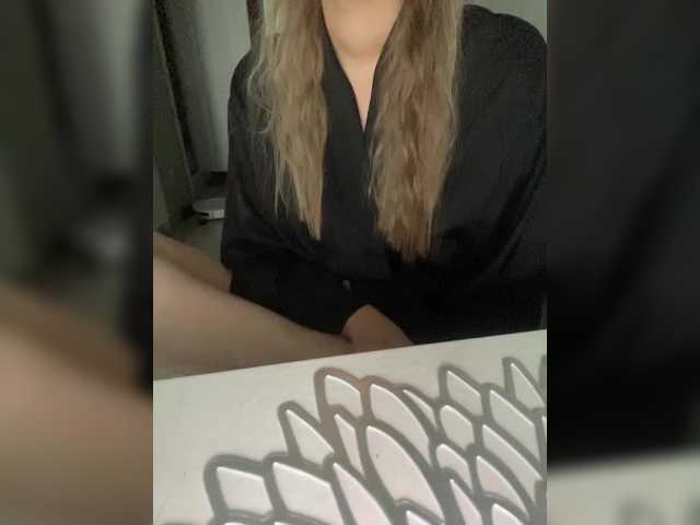 Zrzuty ekranu transmisji Lalaboom111