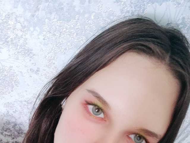 Zdjęcie profilu Lalia19cute