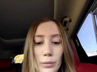 Erotyczny czat wideo Svetlana____