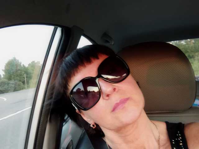 Zdjęcie profilowe DiAnna-Lubov