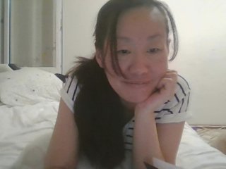 Erotyczny czat wideo Lana-Ray