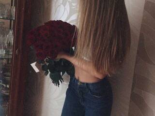 Erotyczny czat wideo Lanadauil