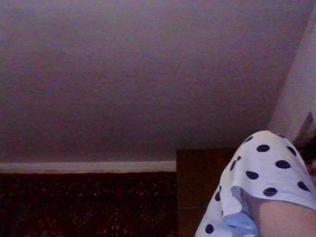 Zrzuty ekranu transmisji LanaDyson