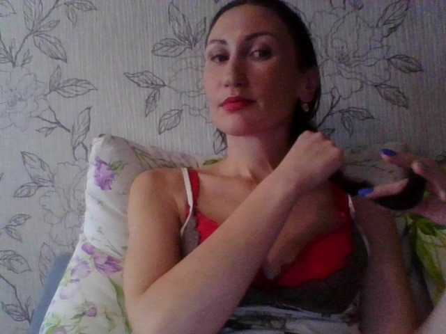 Zdjęcia LanaDyson Hey guys!:) Goal- #Dance #hot #pvt #c2c #fetish #feet #roleplay Tip to add at friendlist and for requests!