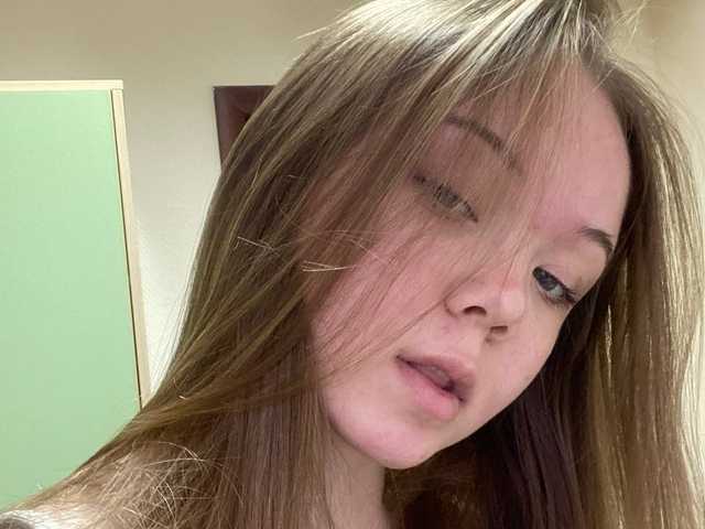 Zdjęcie profilu LanaLeee