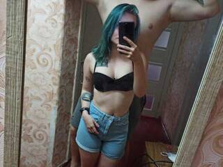 Erotyczny czat wideo lanamax2