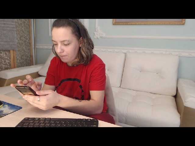 Zrzuty ekranu transmisji LanaRivera