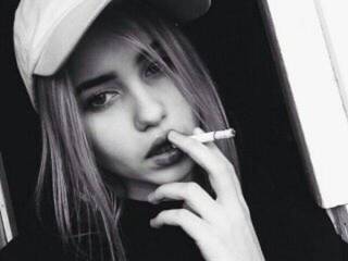 Erotyczny czat wideo Landda