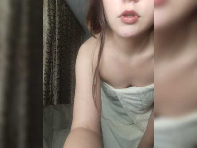 Zrzuty ekranu transmisji Lanna96