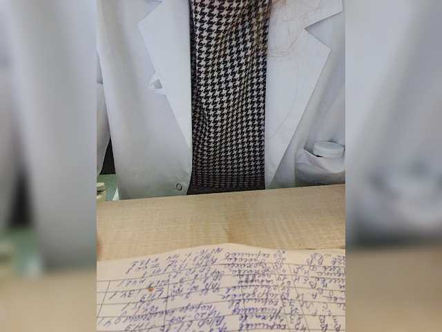 Zrzuty ekranu transmisji larara