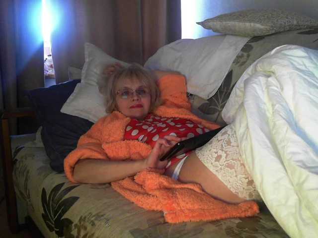 Zrzuty ekranu transmisji larara