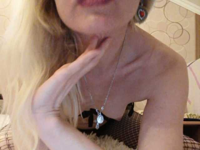 Zrzuty ekranu transmisji LauraLeight