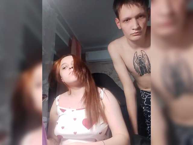 Zrzuty ekranu transmisji Lauren-Estella