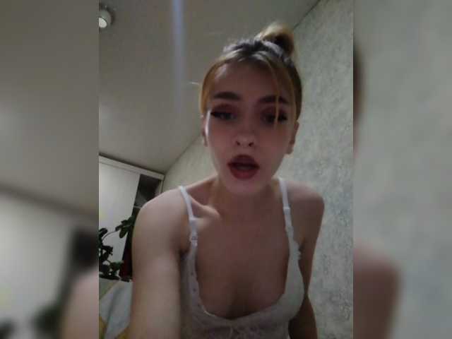 Zdjęcia LaurenNealX Flirting - 50 Show ass - 75 Mutual subscription - 20 Intimacy - 300 Virt - 150