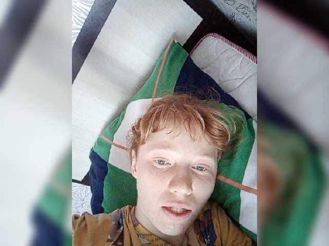 Zrzuty ekranu transmisji LavinaSoul