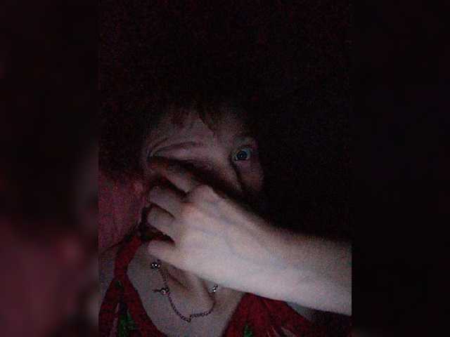 Zrzuty ekranu transmisji LavinaSoul