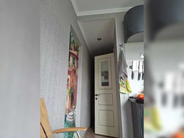 Zrzuty ekranu transmisji LazyTanukii