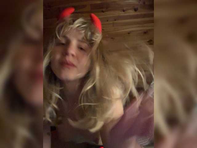 Zrzuty ekranu transmisji Leabricotss