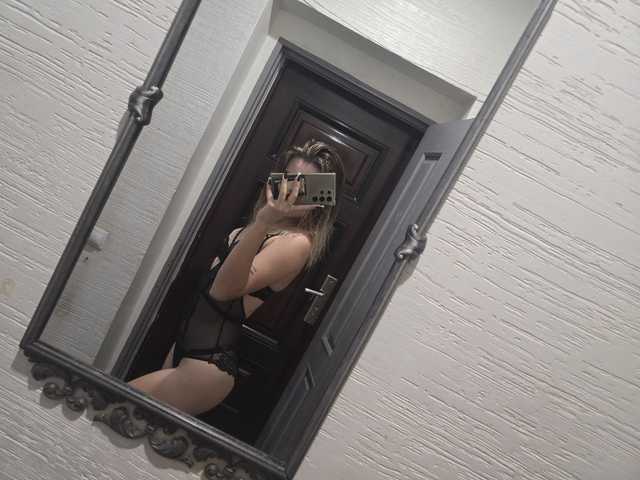 Zdjęcie profilu Leah-2