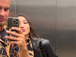 Erotyczny czat wideo lean-lie