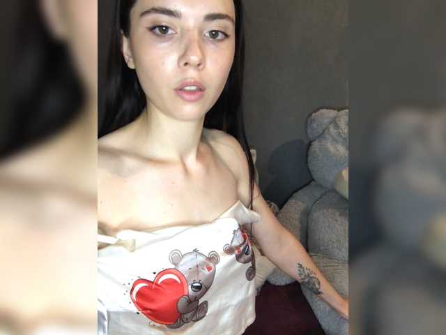 Zrzuty ekranu transmisji LeannaDecker