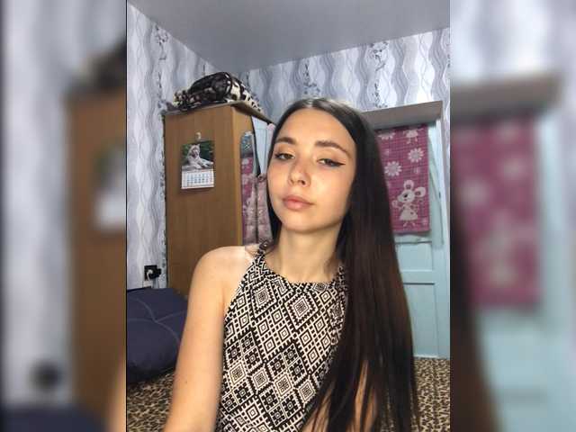 Zrzuty ekranu transmisji LeannaDecker