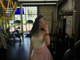 Erotyczny czat wideo Leelaa