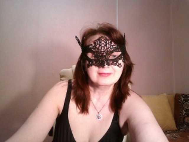 Zrzuty ekranu transmisji leeloofire