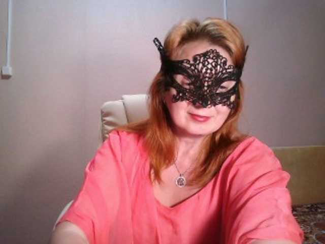 Zrzuty ekranu transmisji leeloofire