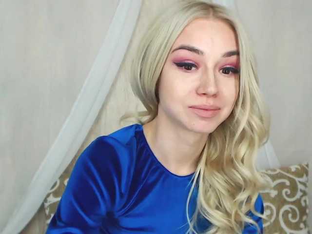 Zrzuty ekranu transmisji LeGrotte