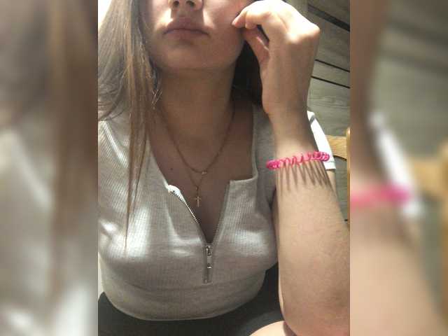 Zrzuty ekranu transmisji OctaviaBlake