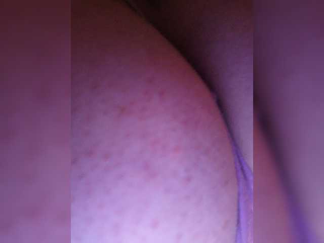 Zrzuty ekranu transmisji Milf_a