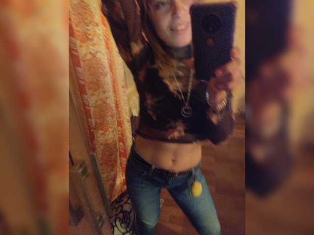 Zrzuty ekranu transmisji LeksaDeleon